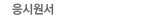 ÿ